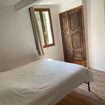 ゲストハウス D'etape Bastide Petra Castellana Verdon カステラーヌ